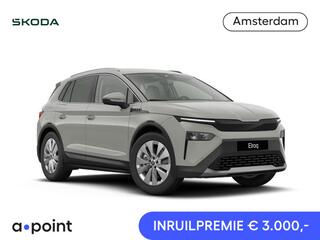 skoda-elroq-60-business-edition--t