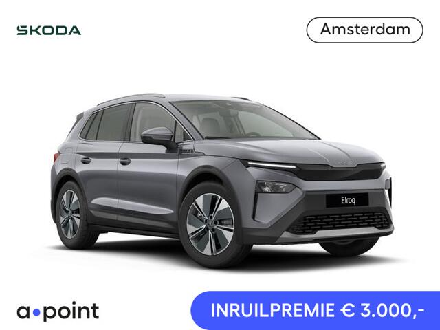 Skoda Elroq 60 Business Edition | Trekhaak | Travel Assist | stoel- en stuurverwarming | Keyless entry |