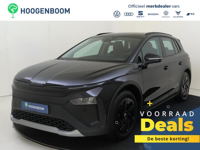 Skoda Elroq Limited 50 Edition