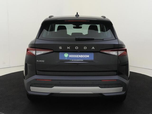 Skoda Elroq Limited 50 Edition
