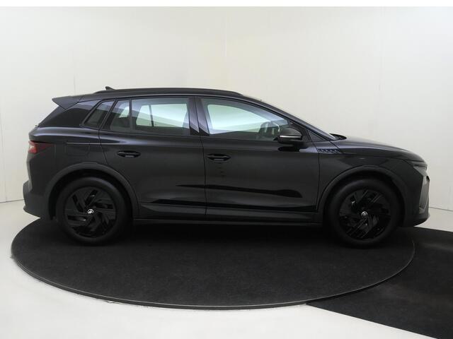 Skoda Elroq Limited 50 Edition