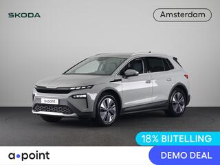 skoda-elroq-85-business-edition-286