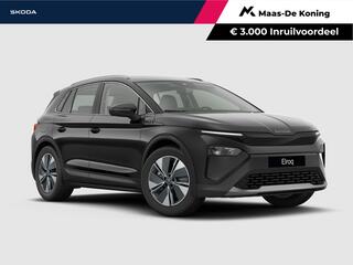 skoda-elroq-tour-edition-elektromot
