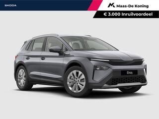 skoda-elroq-tour-edition-elektromot