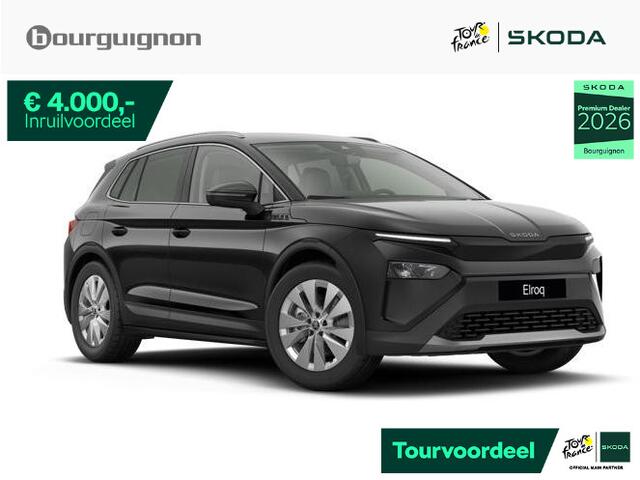 Skoda Elroq Business Edition 85 | 286 PK | Trekhaak | Navigatie | Achteruitrijcamera | Stoelverwarming