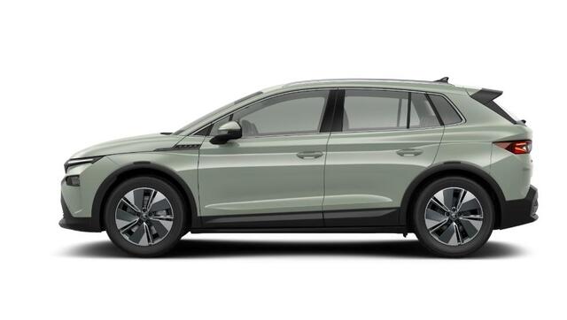 Skoda Elroq 60 Tour Edition