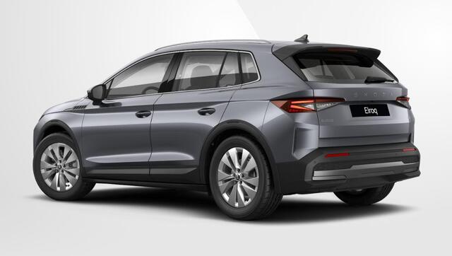 Skoda Elroq 60 Tour Edition