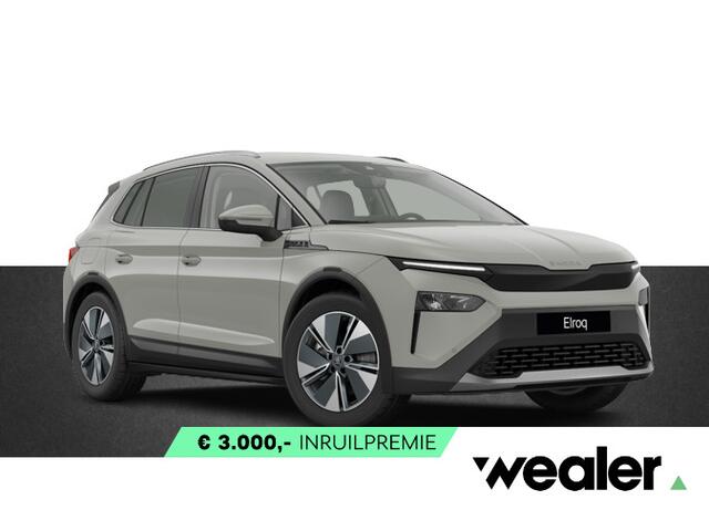 Skoda Elroq Business Edition 286 PK | Trekhaak | 19" Lichtmetalen velgen | Dodehoek sensor | Frunk |