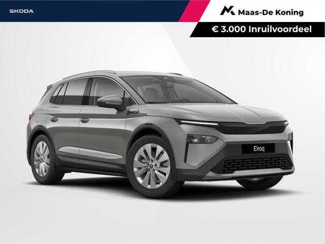 Skoda Elroq 60 Business Edition | Wegklapbare Trekhaak