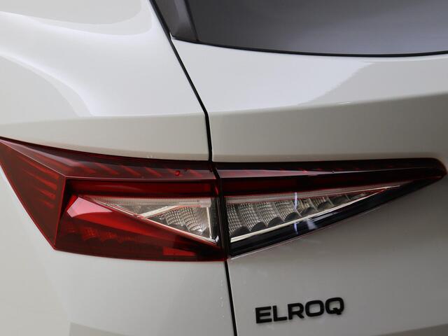 Skoda Elroq 60 Sportline