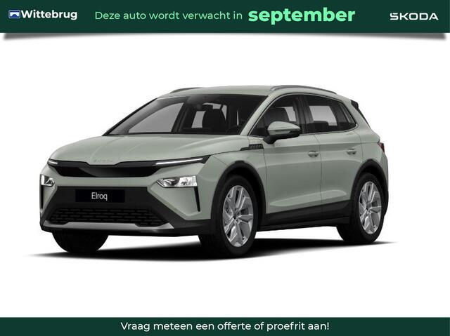Skoda Elroq 60 Tour Edition 20 inch / Trekhaak
