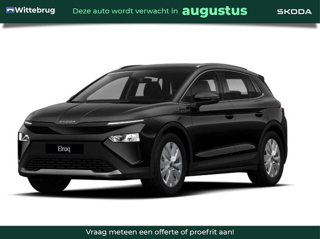 Skoda Elroq 85 Tour Edition