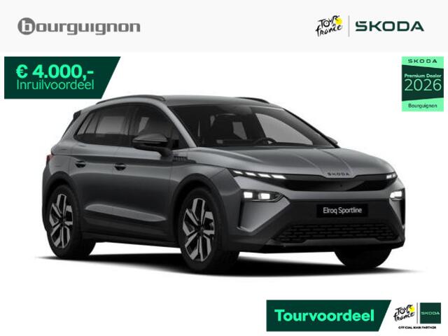 Skoda Elroq Sportline 85 | 286PK | Trekhaak | Head-up display | 360 camera | Matrix LED