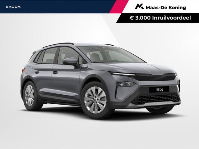 Skoda Elroq Selection 60 | Metallic Lak | Trekhaak wegklapbaar | 3.000,- inruilvoordeel!!