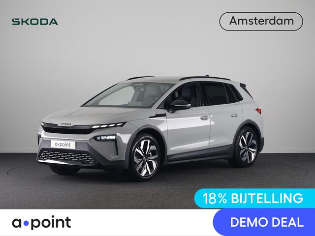 Skoda Elroq 60 Sportline 190 pk | Business Upgrade pakket - Plus