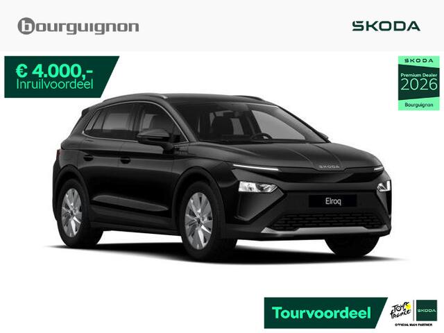 Skoda Elroq Tour Edition 85 | 286PK | Trekhaak | Stoelverwarming | Achteruitrijcamera | Navigatie