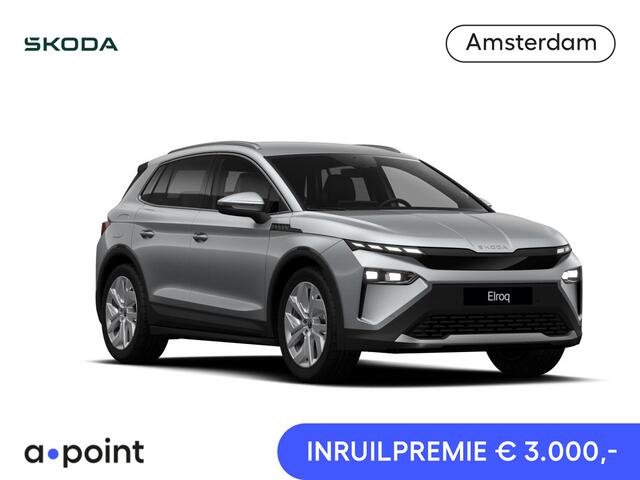 Skoda Elroq 60 Business Edition 190 pk | Business Upgrade pakket - Plus | Lodge interieur | Velgen: 20" lichtmetalen velgen Vega, zilver metallic