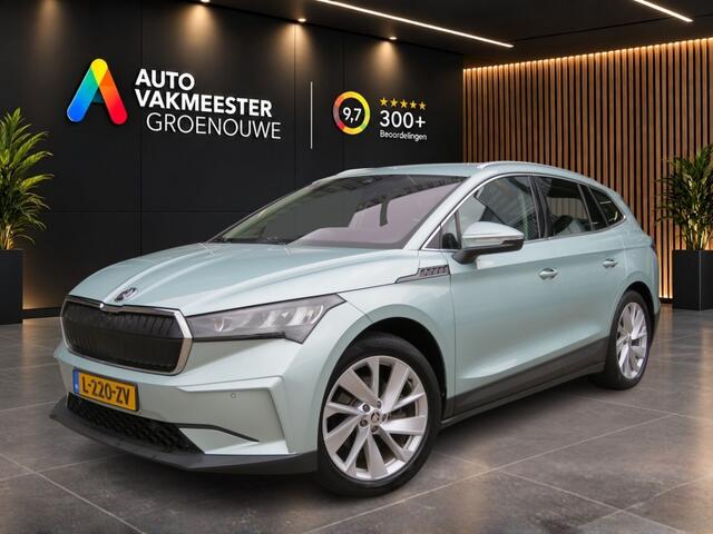 Skoda Enyaq 60 FIRST EDT. / soh 94% / Trekhaak / Stoelenstuurverw. / Camera / BOVAG garantie