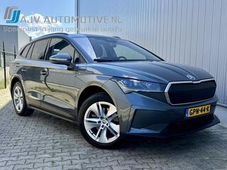 skoda-enyaq-iv-60-soh100--camera---