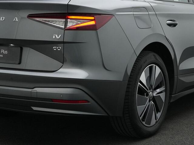 Skoda Enyaq iV 60 180 pk | Achteruitrijcamera | Navigatie | Adaptive Cruise | Leder/stof