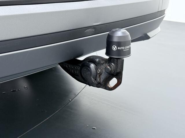 Skoda Enyaq iV 80 Trekhaak Camera 1/2 Leer Apple Carplay Android First Edition Navi Ecc 19"lm PDC-a+v Cruise Control E-Call SOH.90% Stuurverwarming Led Isofix Keyless-Go DAB Rijstrooksensor Origineel Nederlandse Auto Nieuwprijs ¤49.645,-