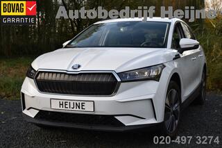 skoda-enyaq-iv-50-comfort-ecc-lmv-c