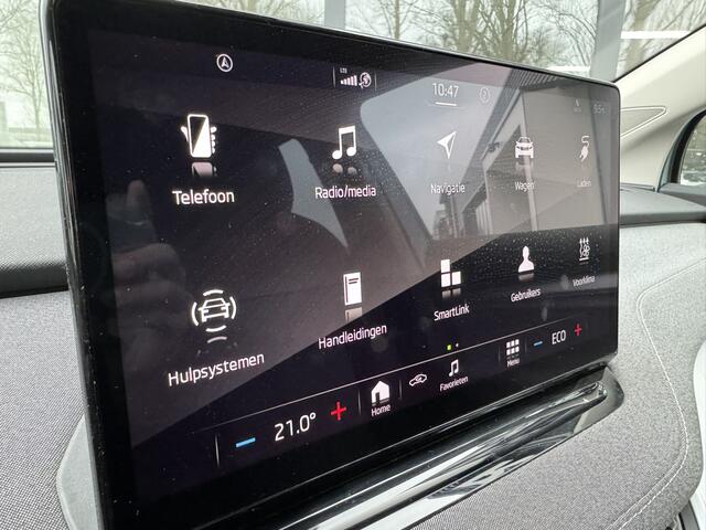 Skoda Enyaq iV 80 *AHK*93%SOH*16446 netto*Matrix-LED*