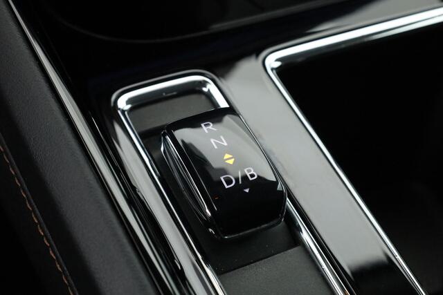 Skoda Enyaq iV 80 First Edition | Leder | Trekhaak | Adapt. Cruise | Camera | Memory seat | Navi | Keyless | CarPlay | Crystal light