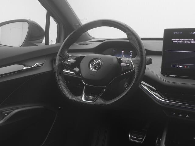 Skoda Enyaq iV 60 Founders Edition Silver | CAMERA | KEYLESS | STUURVERW. | TREKHAAK