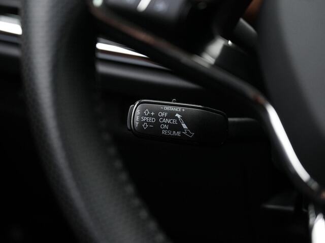 Skoda Enyaq iV 80 204 pk | Warmtepomp | Trekhaak | Cognac leder | Geheugenstoel | Adaptief onderstel | Matrix LED | Stuur-/achterbankverwarming | Achteruitrijcamera