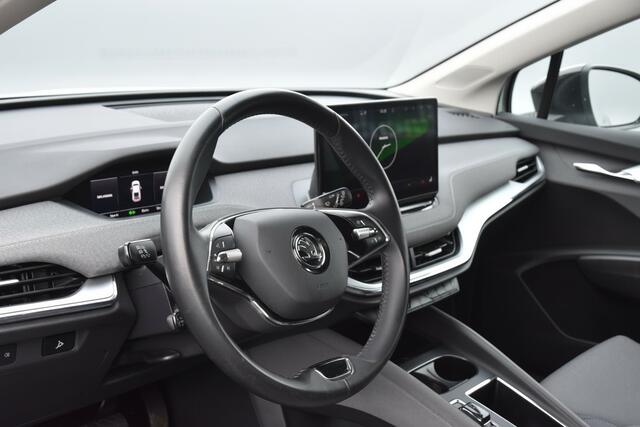 Skoda Enyaq iV 60 | SOH 92,7%
