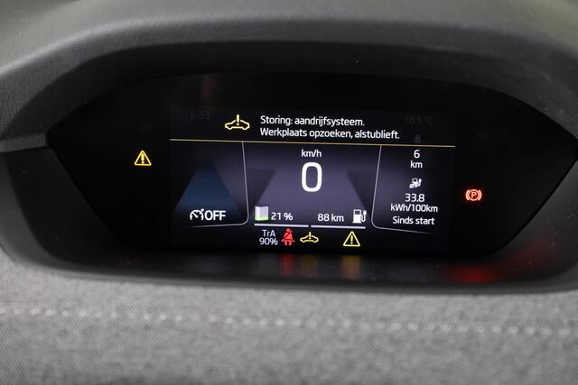 Skoda Enyaq iV 60 Business Edition 180pk Panoramadak | Crystal Face | Head up | Canton Audio | 20 inch | Elek. stoel | Blind Spot