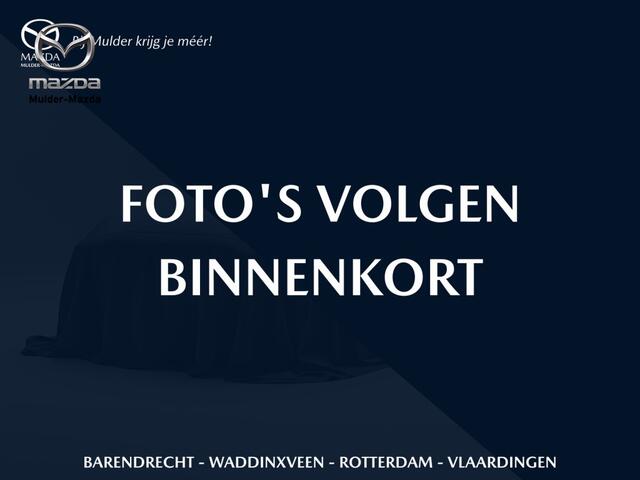 Skoda Enyaq iV 60 | Panoramadak | Lederen bekleding | Sportpakket | Adaptive