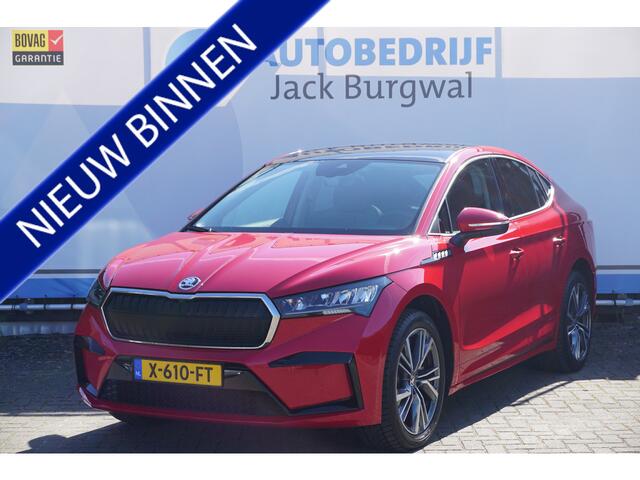 Skoda Enyaq iV Coupé 80 Trekhaak | ACC | Camera *All in prijs*