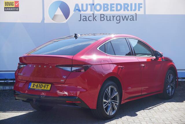 Skoda Enyaq iV Coupé 80 Trekhaak | ACC | Camera *All in prijs*