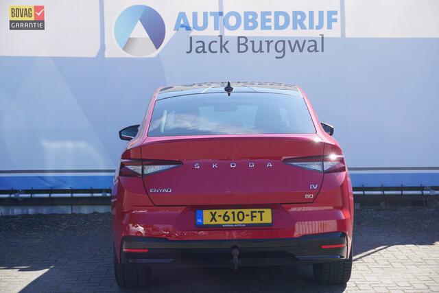 Skoda Enyaq iV Coupé 80 Trekhaak | ACC | Camera *All in prijs*