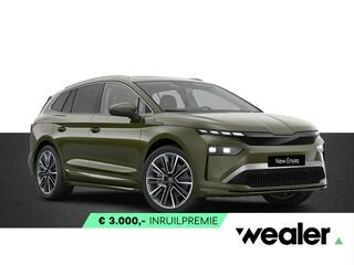 Skoda Enyaq iV