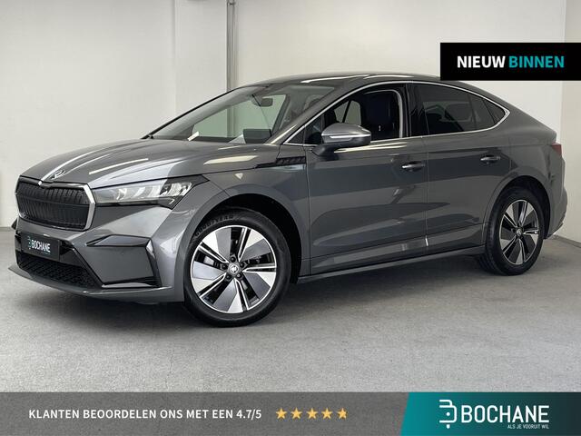 Skoda Enyaq iV Coupé 60 Business Edition Plus | 95% SOH | LEDER | CAMERA |