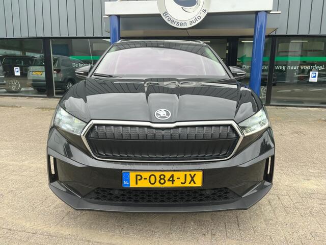 Skoda Enyaq iV 80