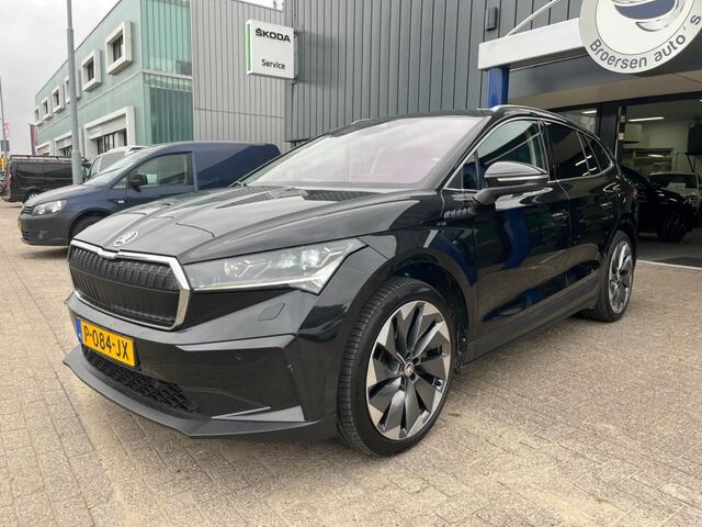 Skoda Enyaq iV 80