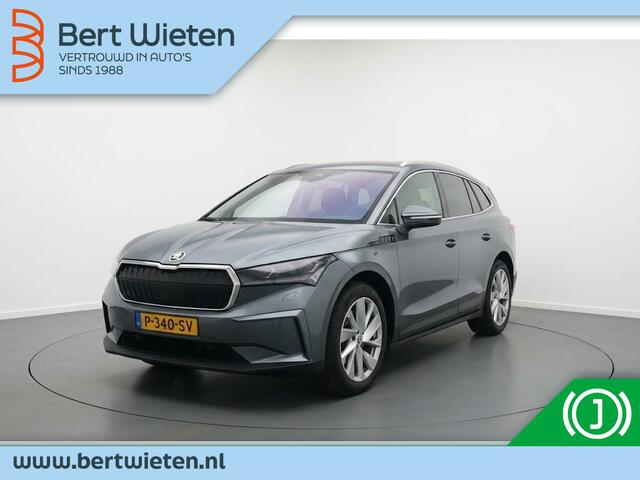 Skoda Enyaq iV 80