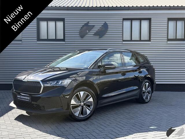 Skoda Enyaq iV 60 |ACC|Stoelverwarming|Carplay|