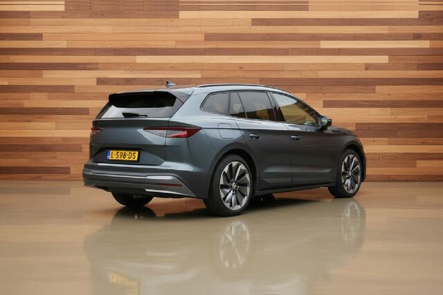 Skoda Enyaq iV 60