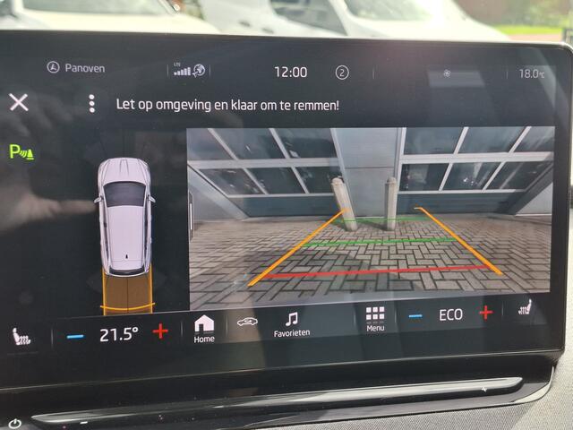Skoda Enyaq iV 80 | Navigatie/Android/Apple Carplay | LM Velgen 19" | Voorstoelen/Stuur Verwarmd | Achteruitrijcamera | Cruise Control | Airco |