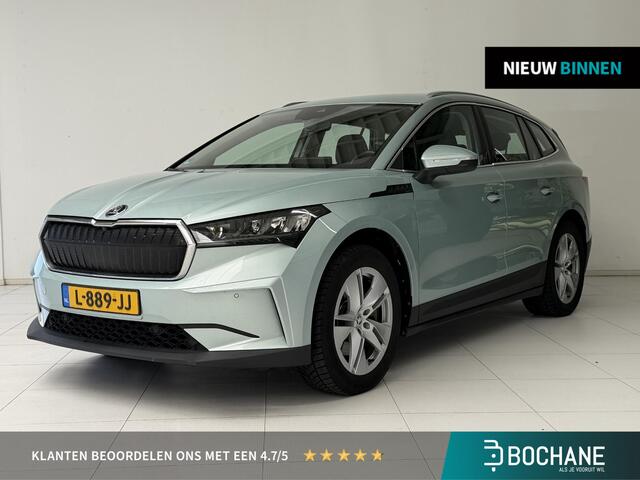 Skoda Enyaq iV 80 | Trekhaak | Camera | Navigatie | Stoelverwarming | SOH 88%