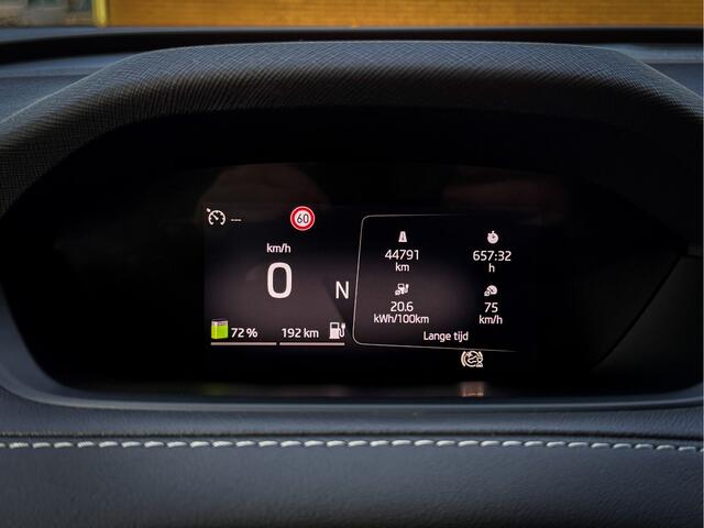 Skoda Enyaq iV 60 Sportline - Cruise, Stoelverw., Achteruitrijcamera, 1e eigenaar, Stuurverw ! !