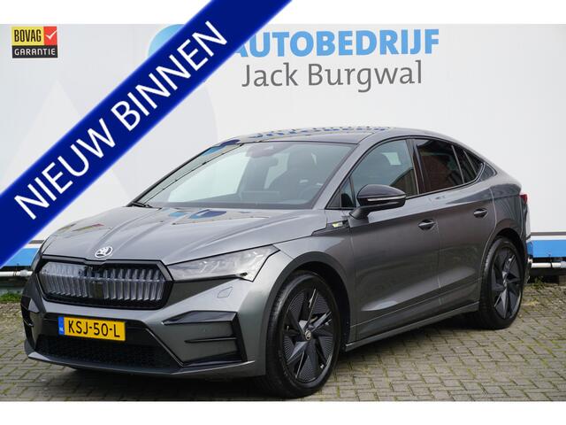 Skoda Enyaq iV Coupé 80 RS Camera | Memory Seats | Pano *All in prijs*