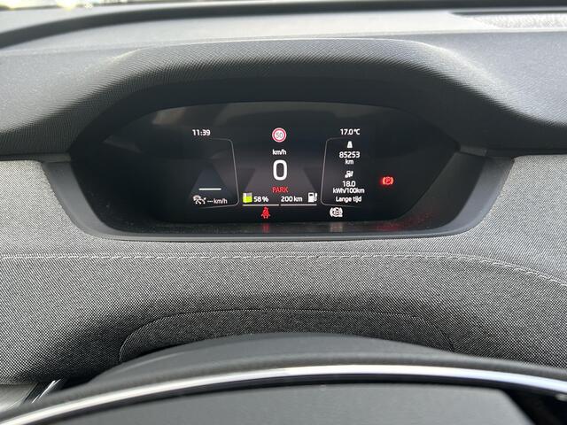 Skoda Enyaq iV 60 SoH 92,5% | Stoelverwarming voor + achter | Navigatie | Camera | Elektrische Trekhaak | – foto 4