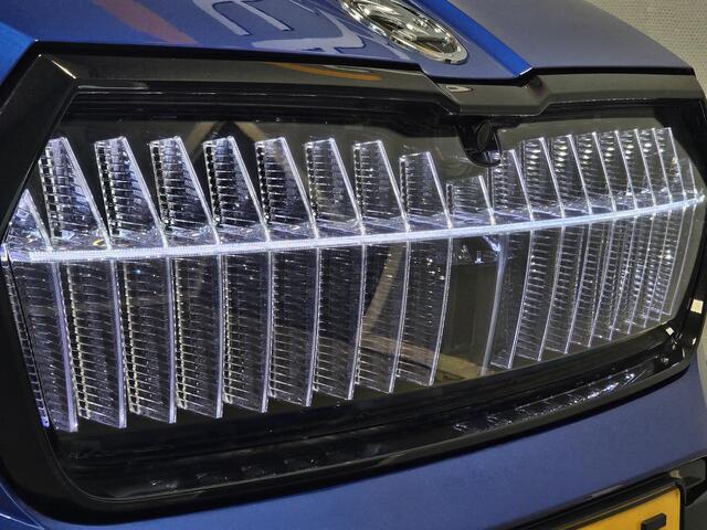Skoda Enyaq iV Coupé 80 RS | Leder | Head-up | Trekhaak | Memory | Crystal Lights | Panoramadak | – foto 8