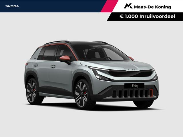 Skoda Epiq First Edition 56kWh | Trekhaak afneembaar |